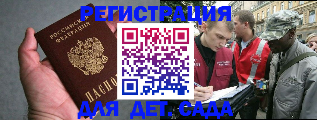 форма 3 в Северске